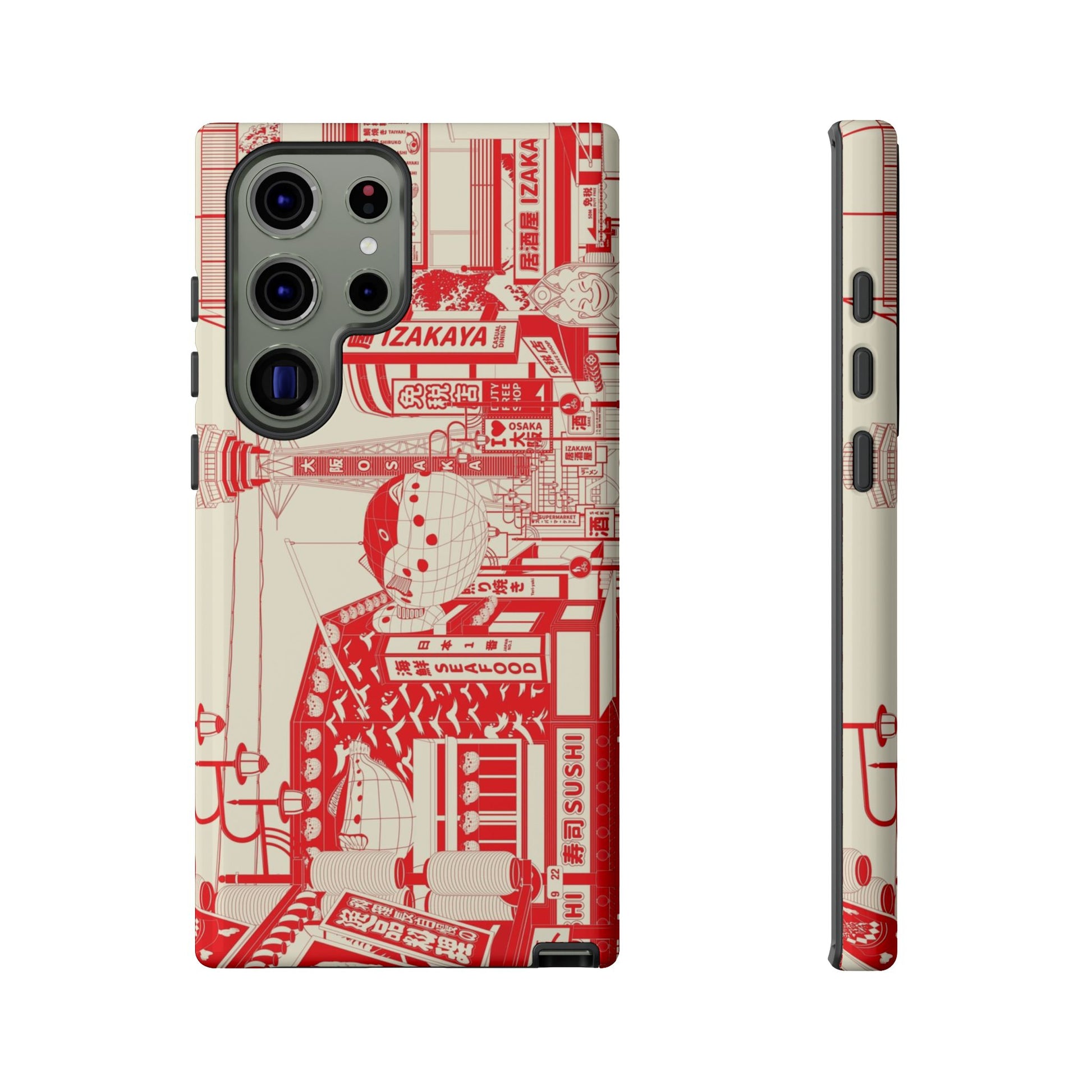 Osaka Sketch Tough Samsung Phone Case