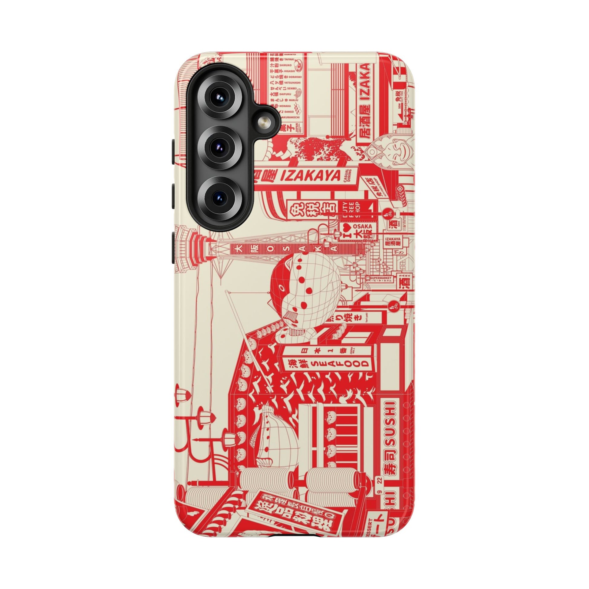 Osaka Sketch Tough Samsung Phone Case