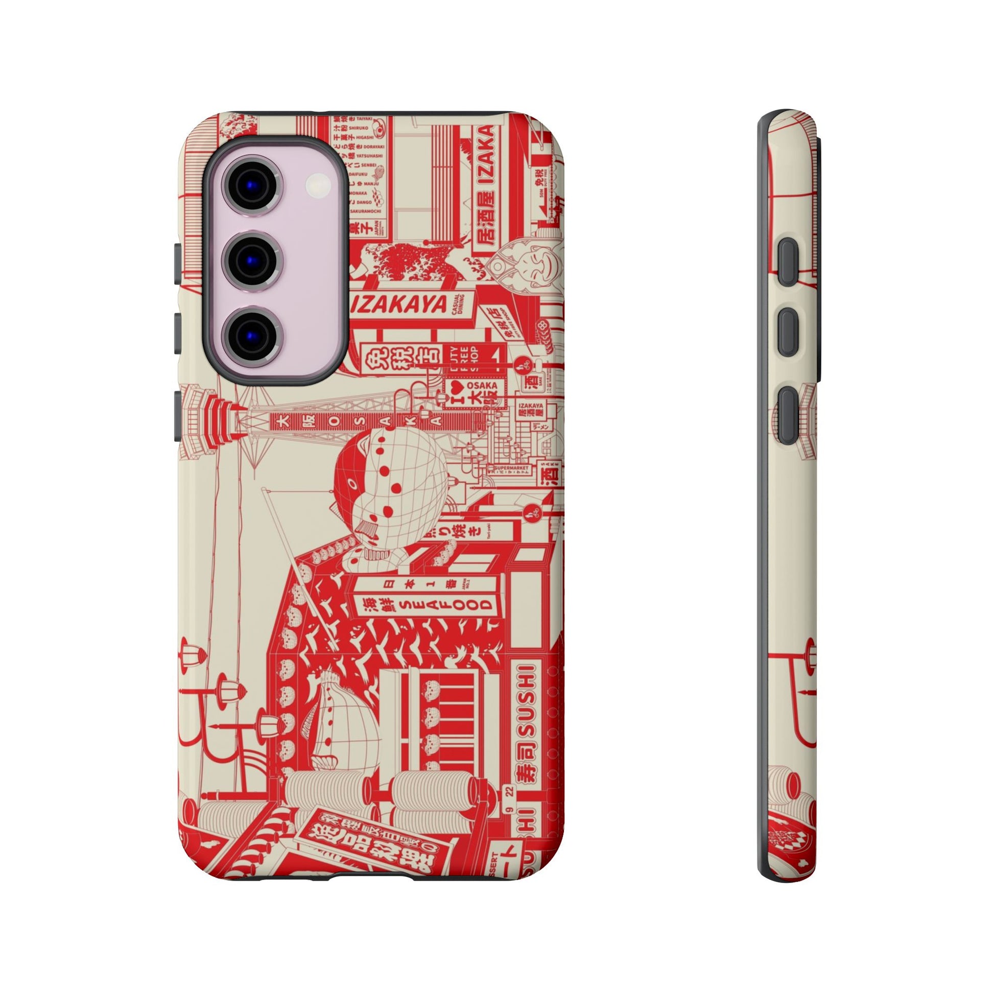 Osaka Sketch Tough Samsung Phone Case