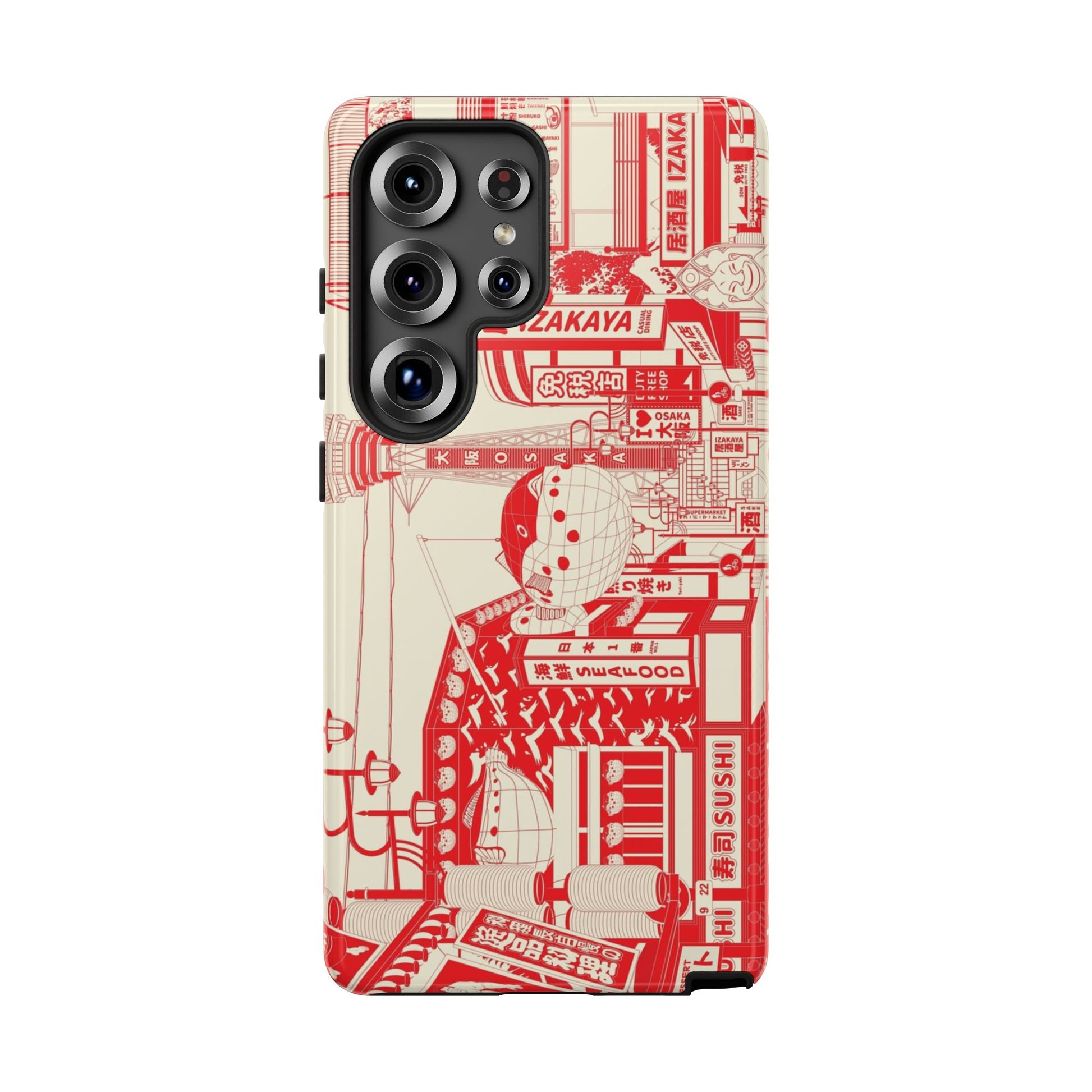 Osaka Sketch Tough Samsung Phone Case