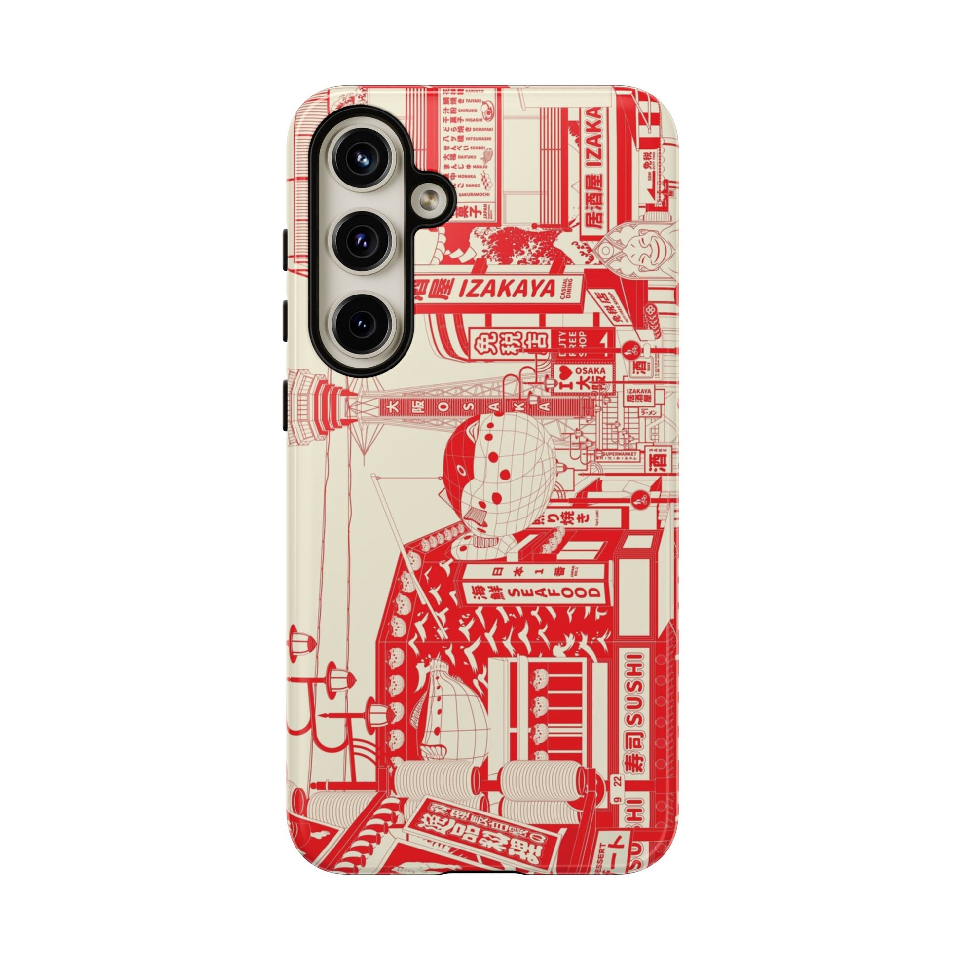 Osaka Sketch Tough Samsung Phone Case