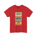80's Jam Cassette Tape T-shirt featuring retro cassette tape graphic on a red background.