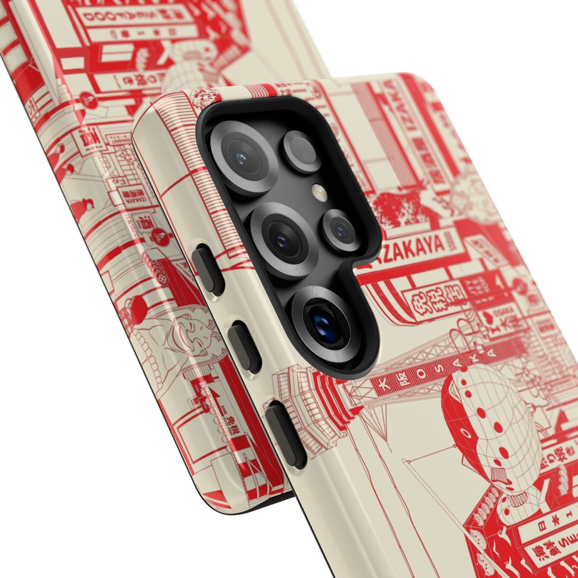 Osaka Sketch Tough Samsung Phone Case
