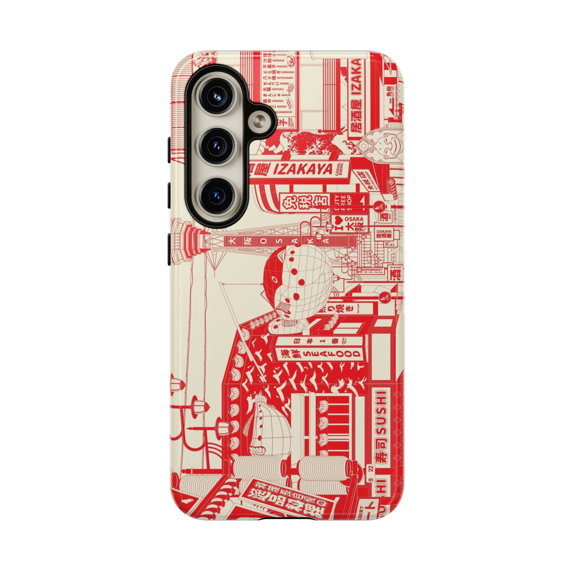 Osaka Sketch Tough Samsung Phone Case