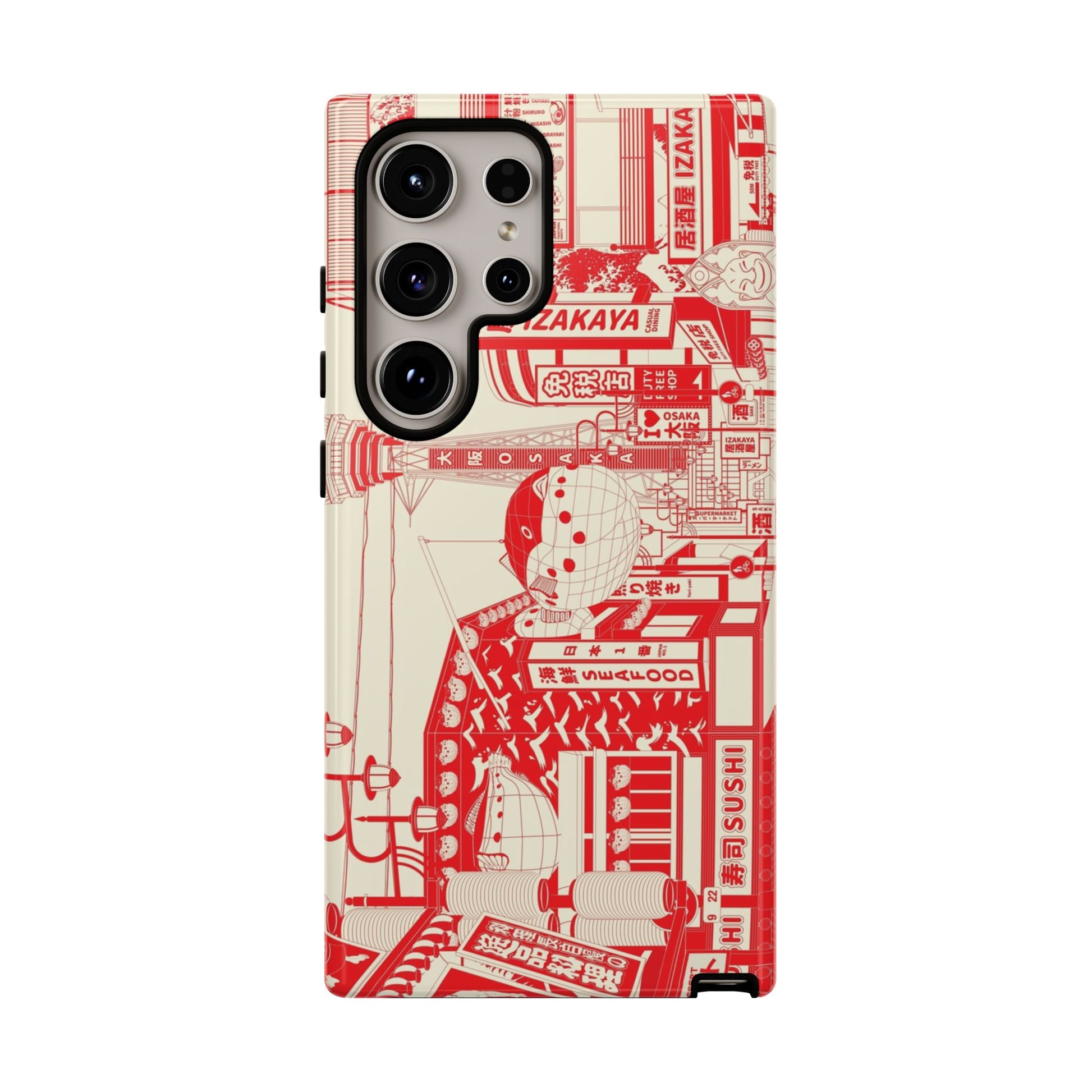 Osaka Sketch Tough Samsung Phone Case