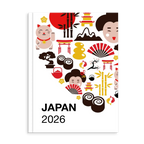 Japan Travel Photo Book - 50 pages