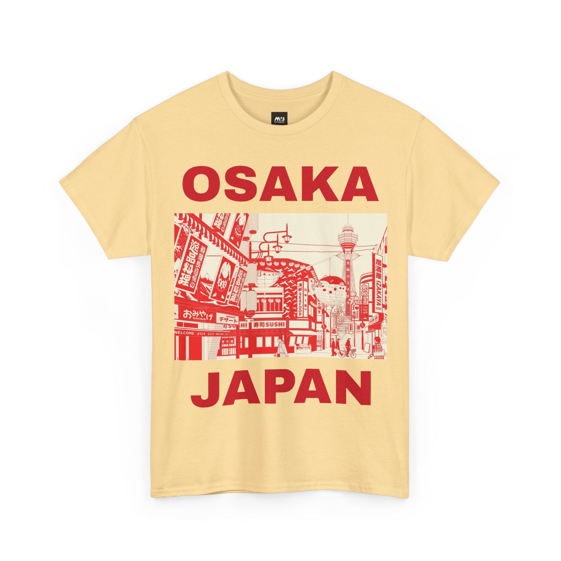 Yellow t-shirt with Osaka, Japan graphic and text on a white background