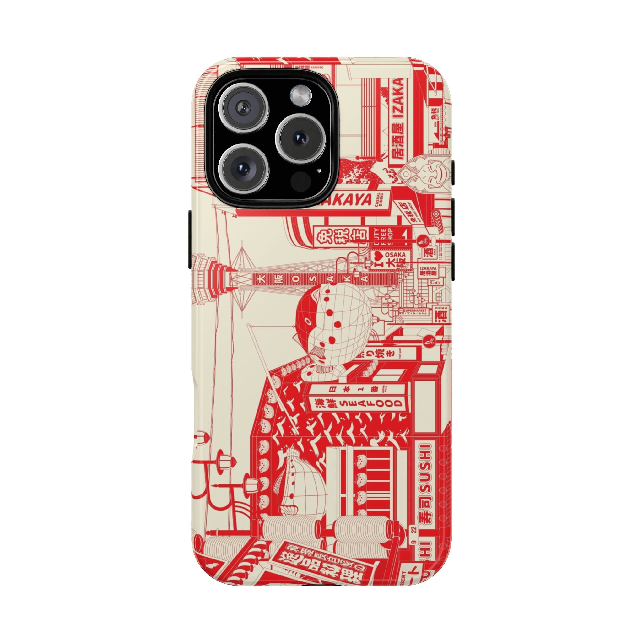Phone case with red and white graphic design on a beige background