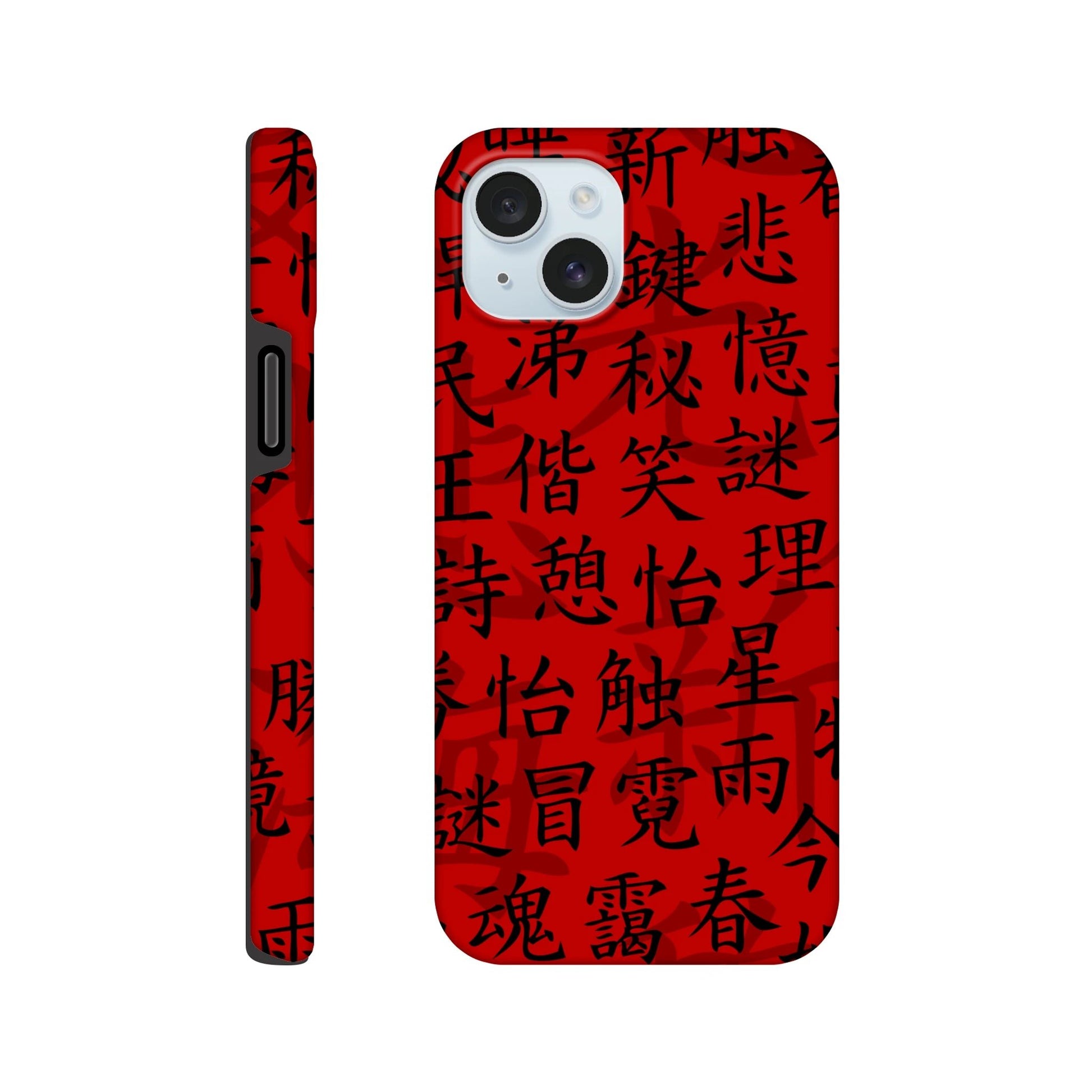 Red Script Tough Phone Case - iPhone - MVB STUDIO STORE