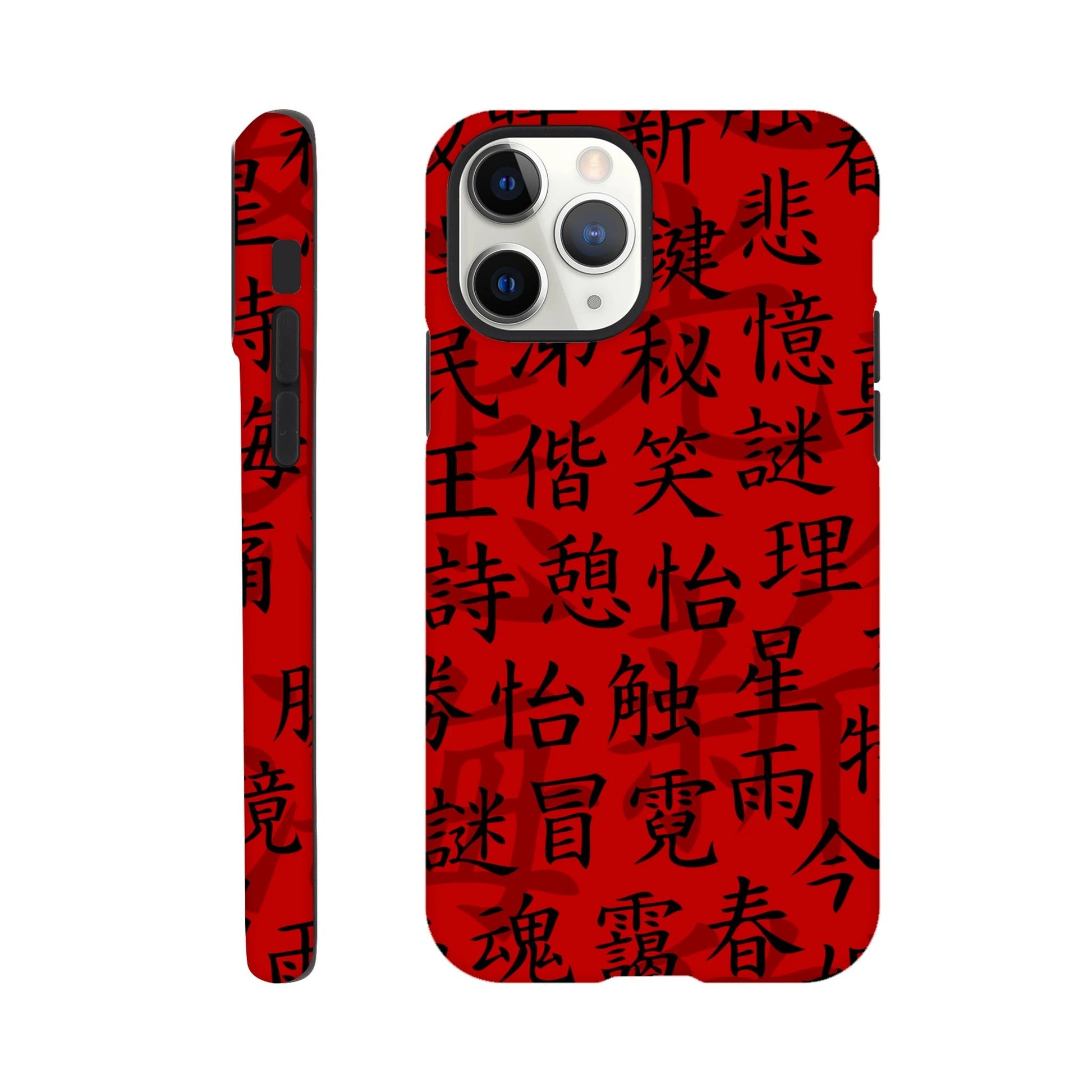 Red Script Tough Phone Case - iPhone - MVB STUDIO STORE