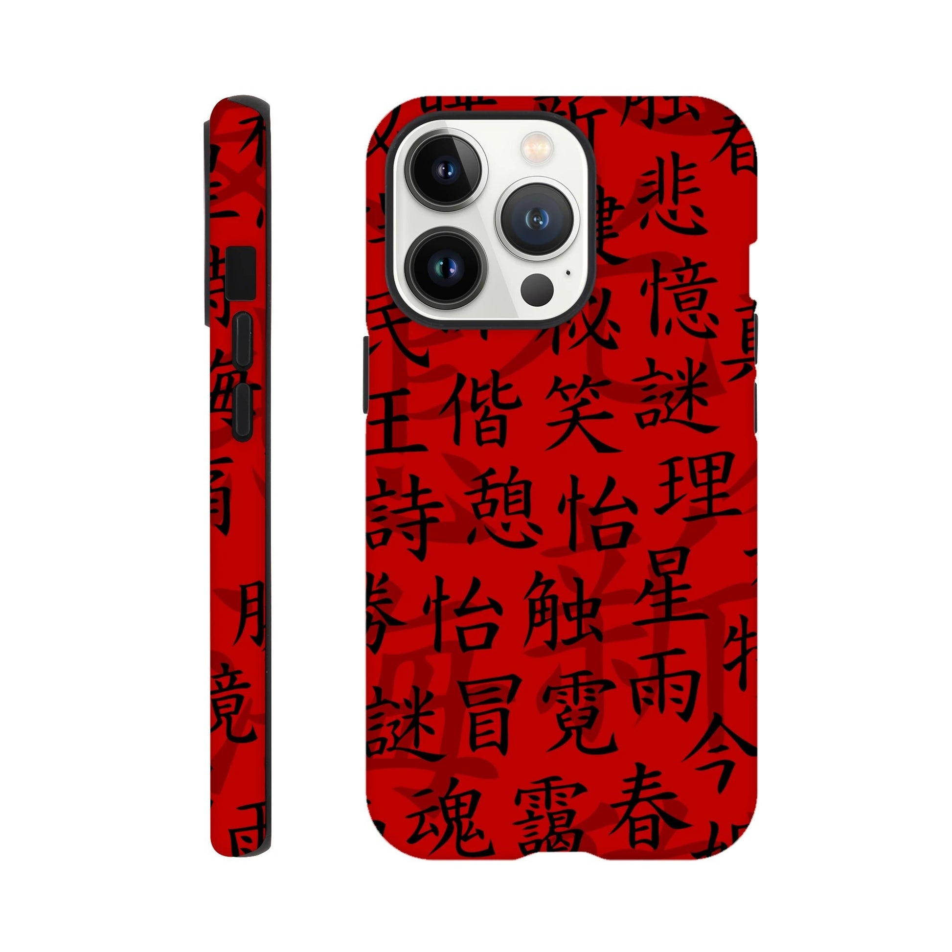 Red Script Tough Phone Case - iPhone - MVB STUDIO STORE