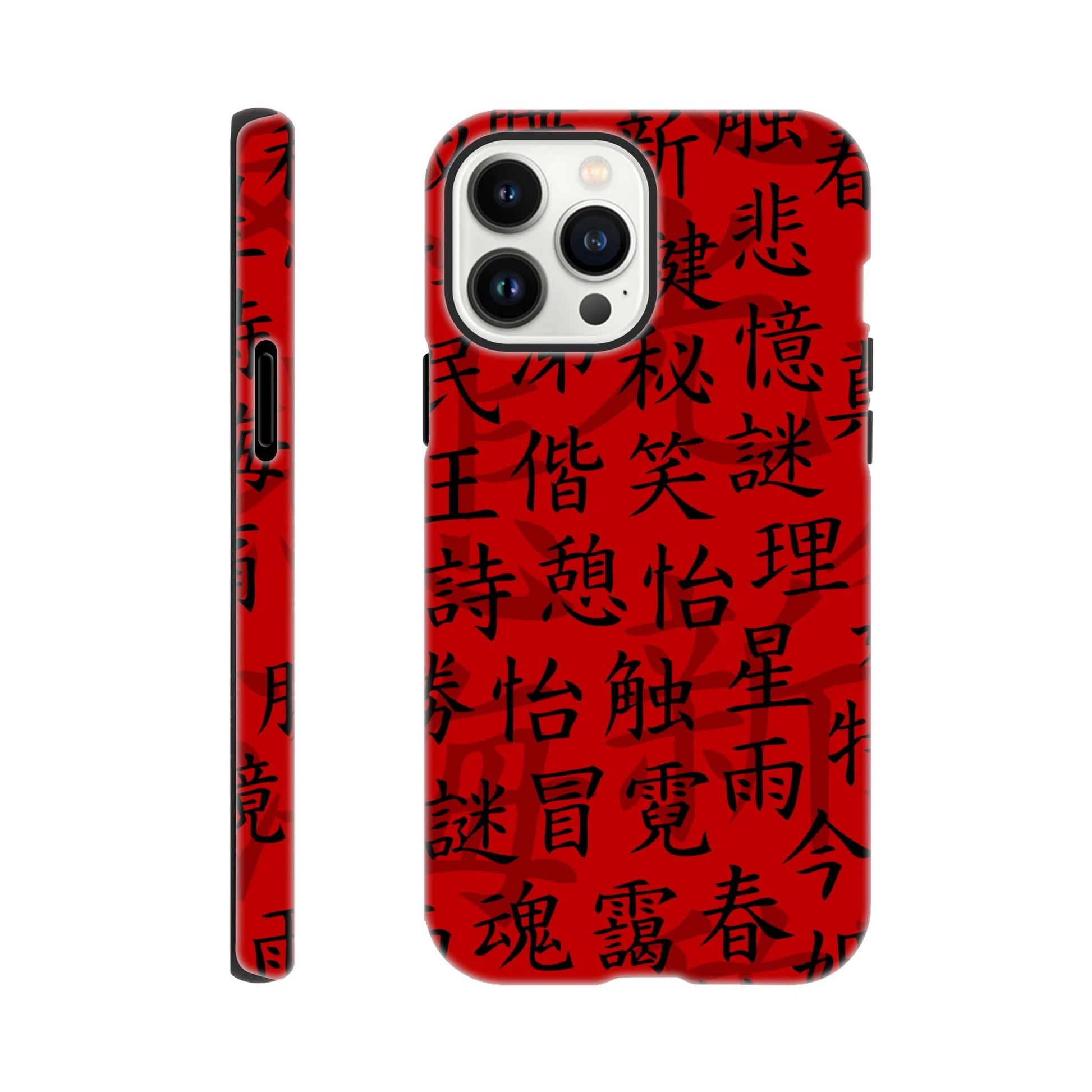 Red Script Tough Phone Case - iPhone - MVB STUDIO STORE