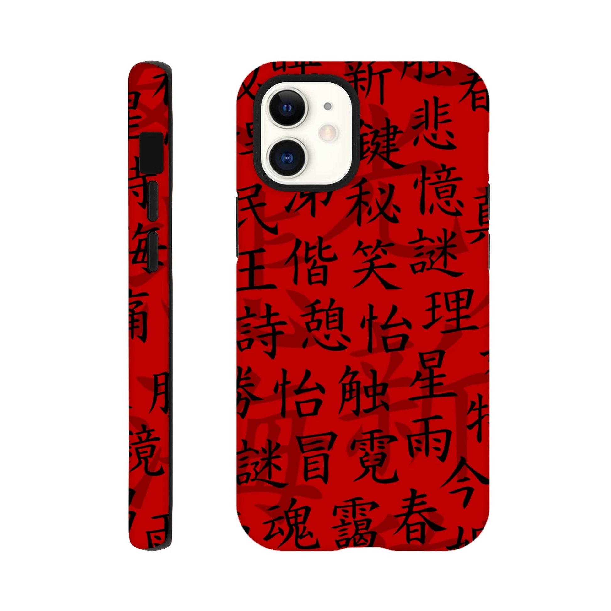 Red Script Tough Phone Case - iPhone - MVB STUDIO STORE