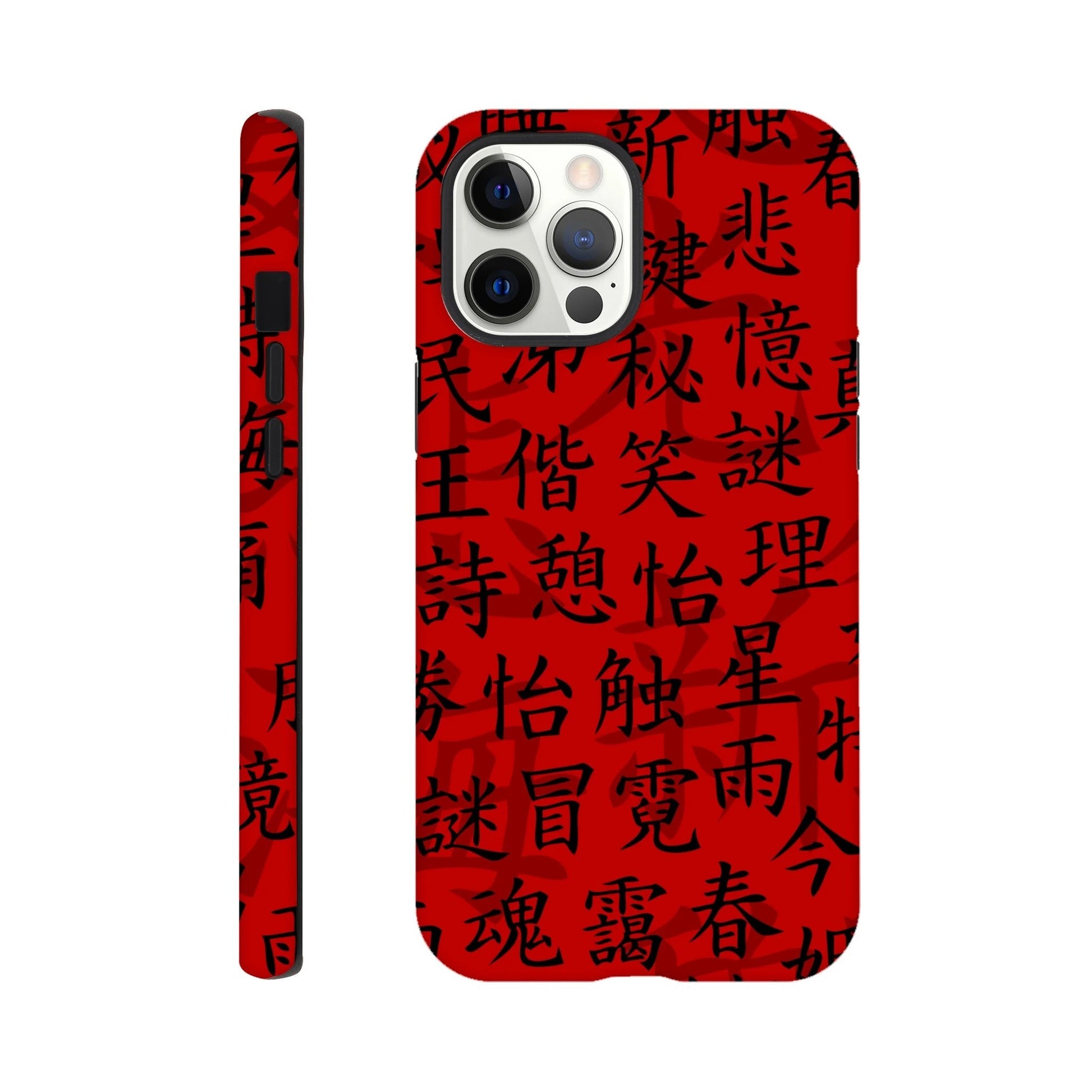 Red Script Tough Phone Case - iPhone - MVB STUDIO STORE