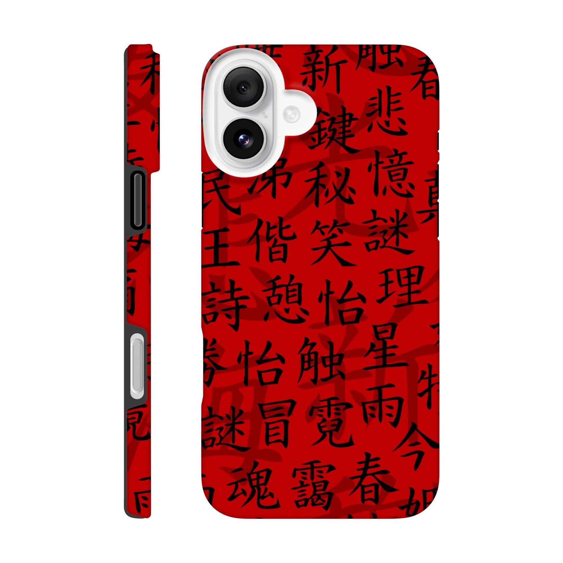 Red Script Tough Phone Case - iPhone - MVB STUDIO STORE