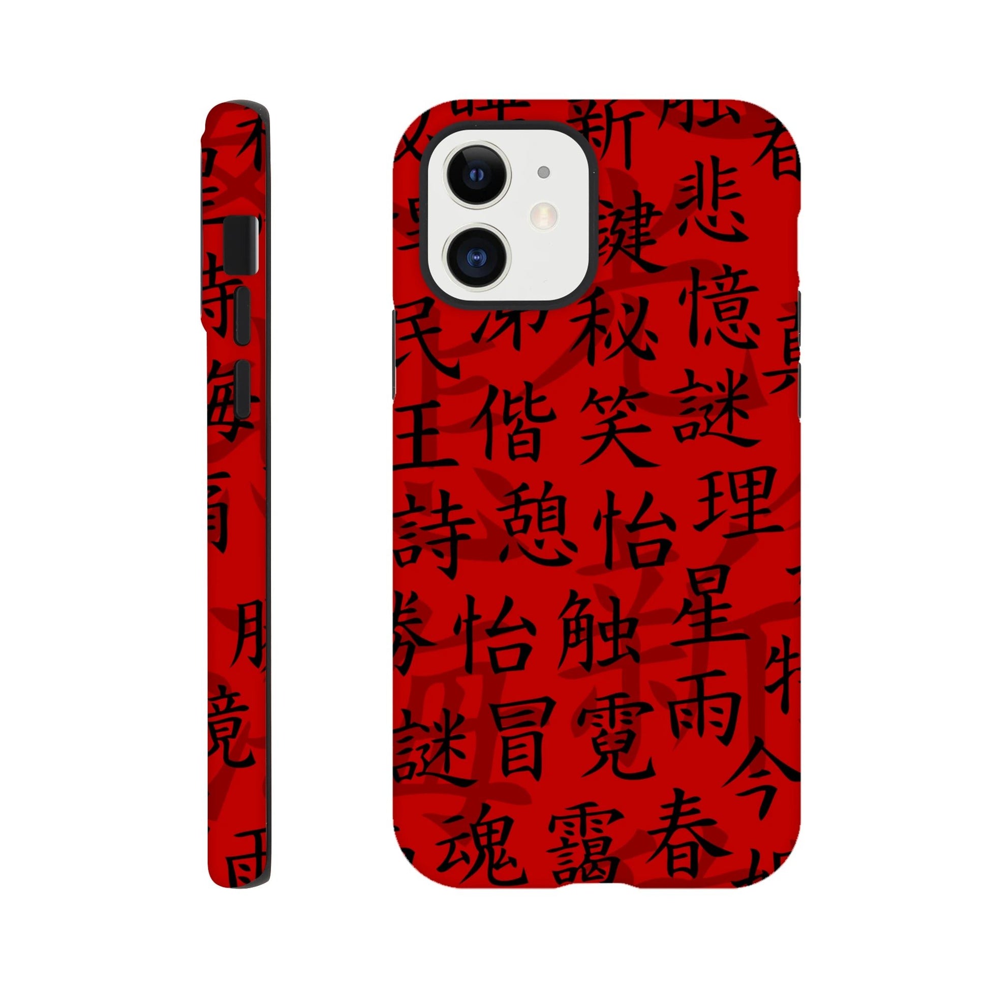 Red Script Tough Phone Case - iPhone - MVB STUDIO STORE