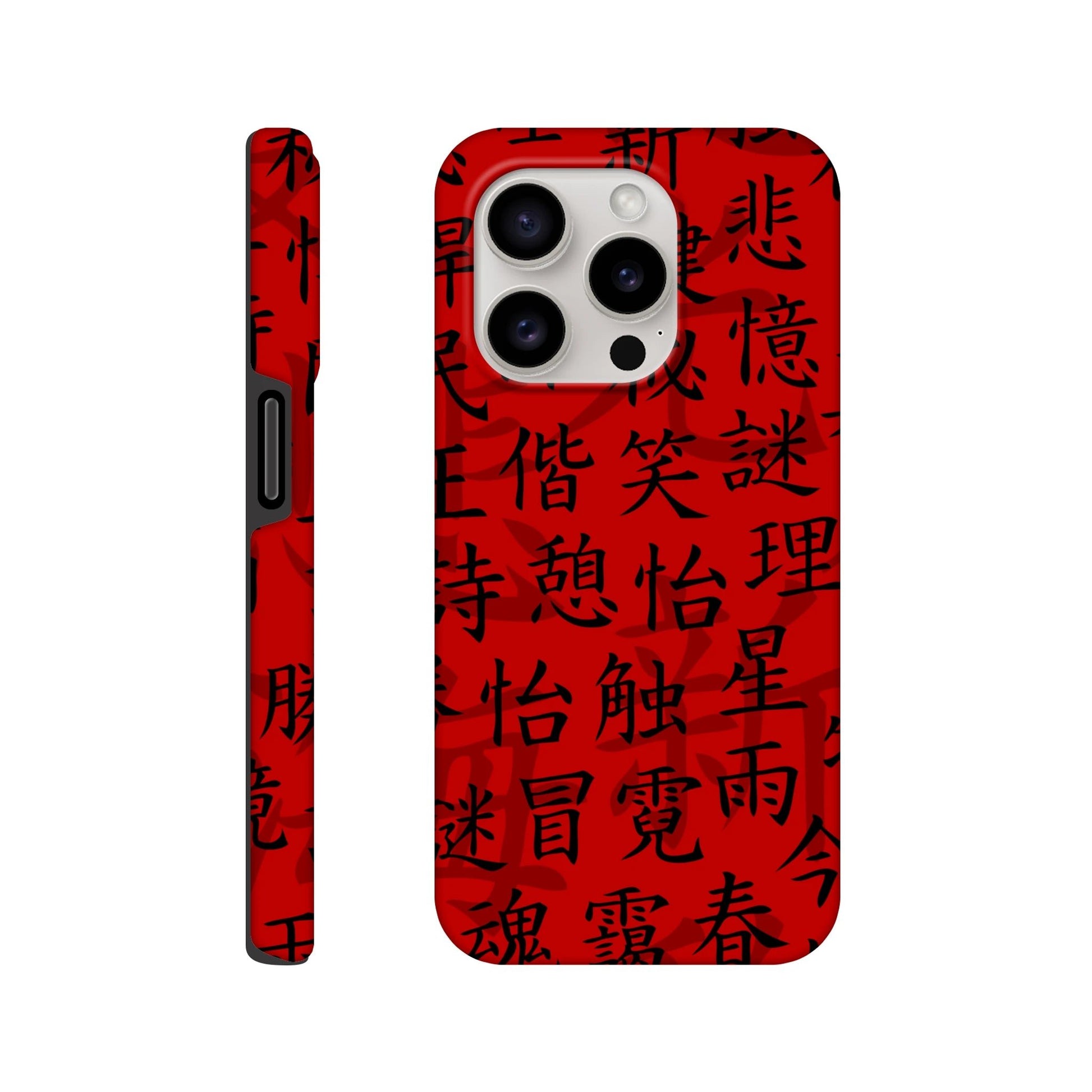 Red Script Tough Phone Case - iPhone - MVB STUDIO STORE