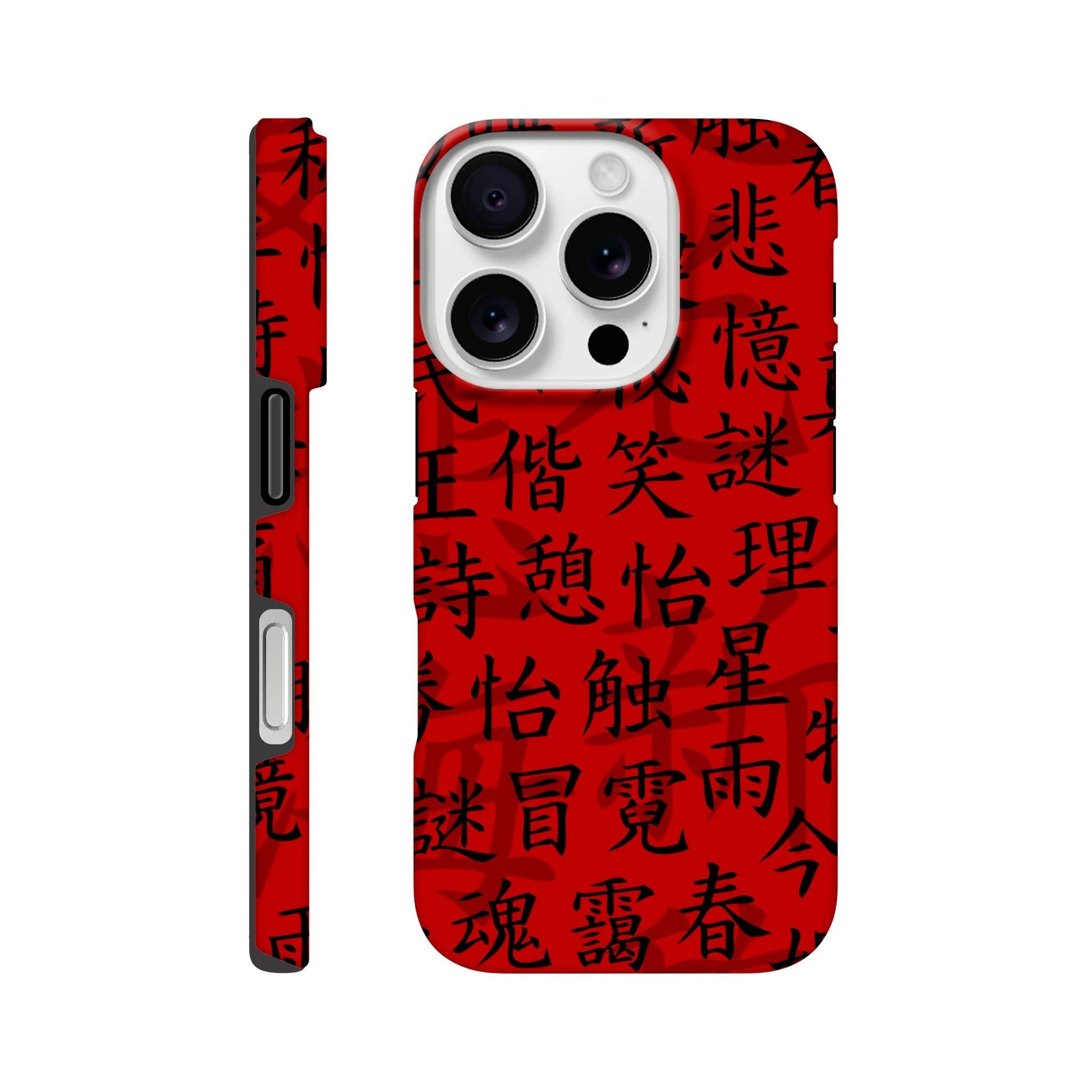 Red Script Tough Phone Case - iPhone - MVB STUDIO STORE