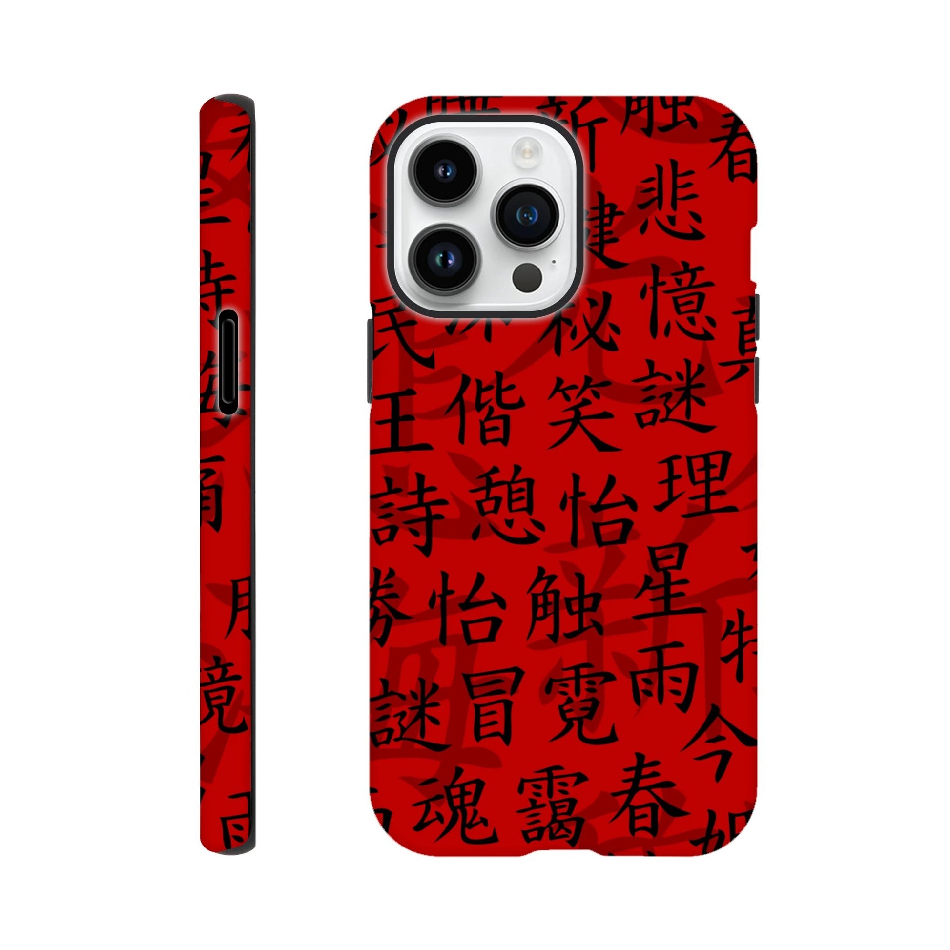 Red Script Tough Phone Case - iPhone - MVB STUDIO STORE