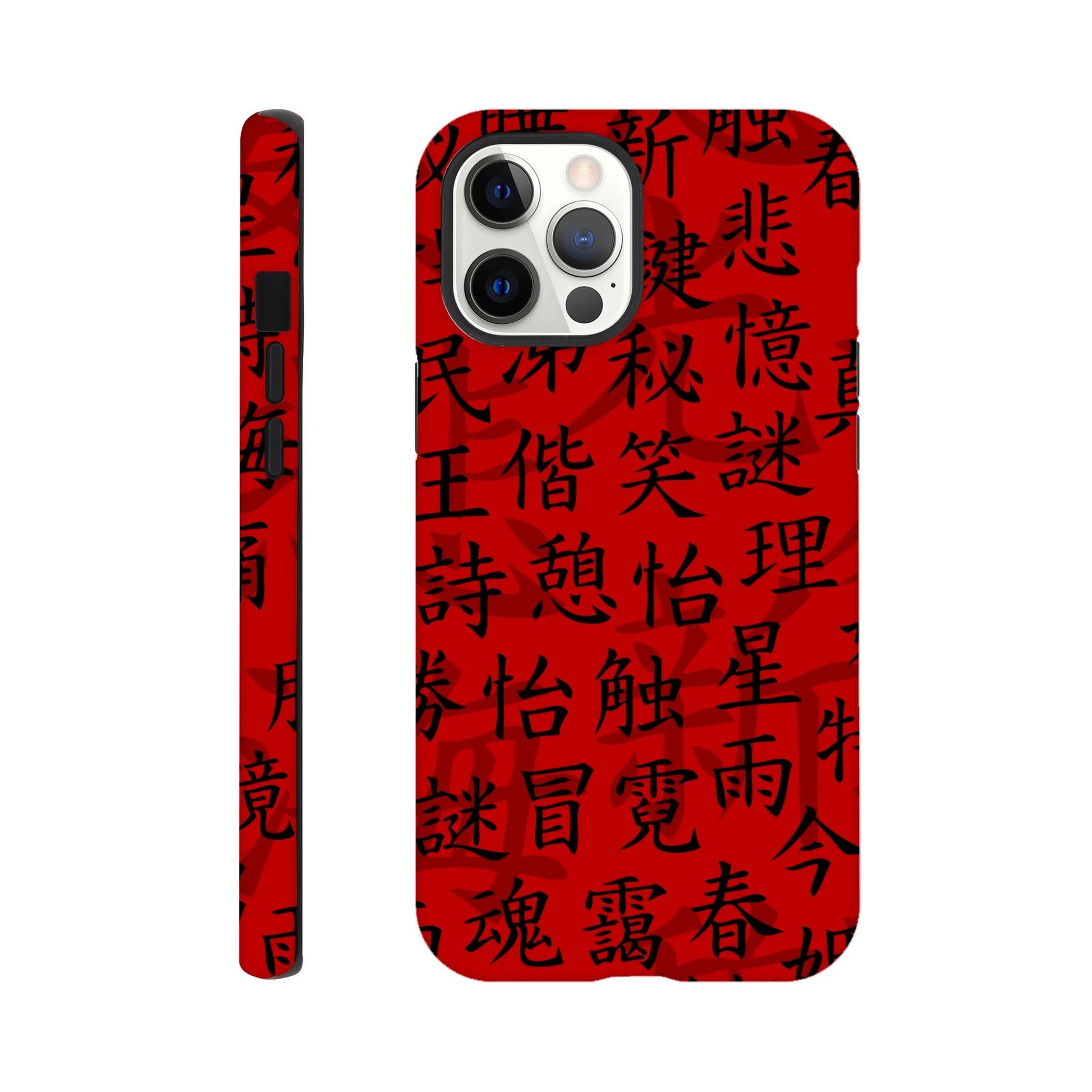 Red Script Tough Phone Case - iPhone - MVB STUDIO STORE