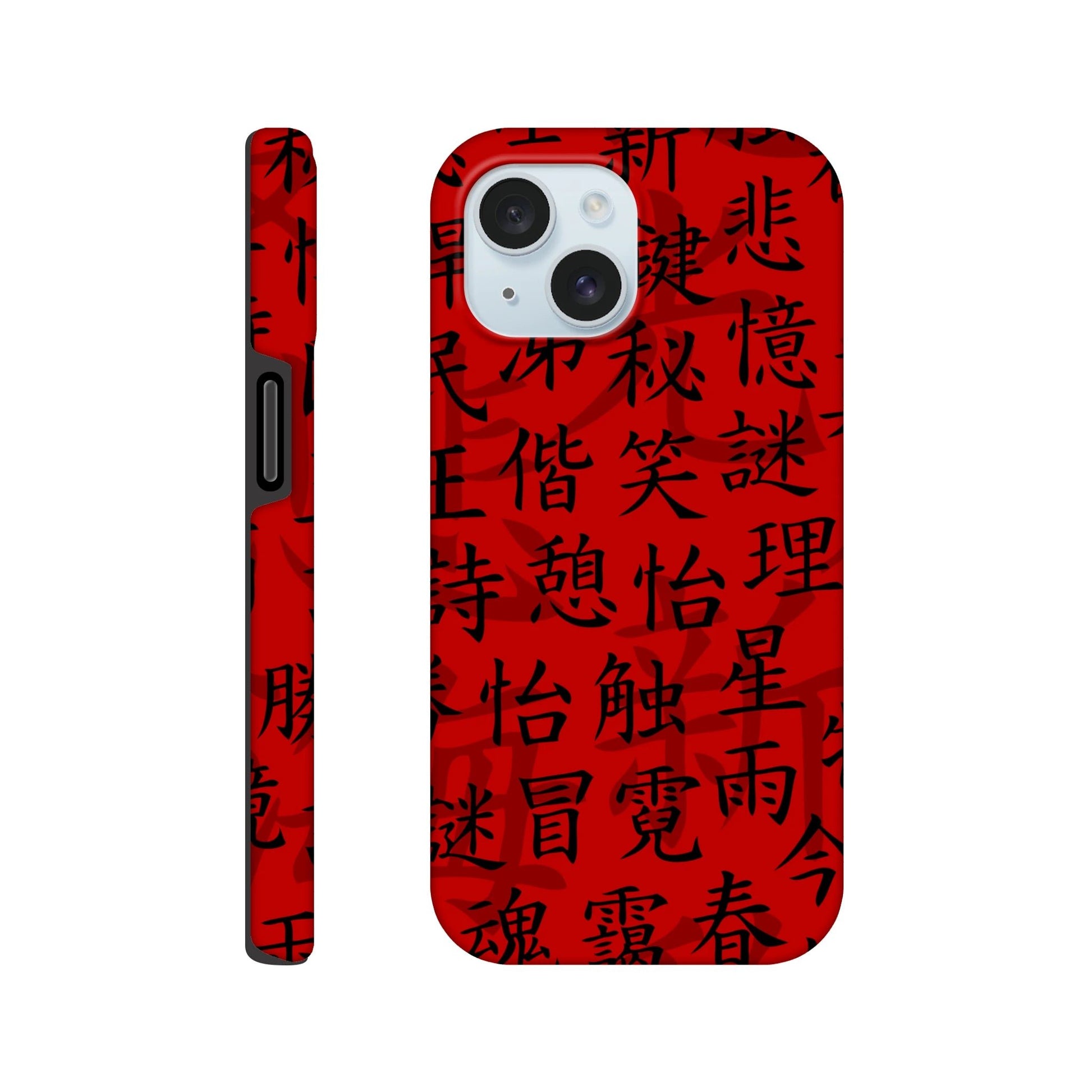 Red Script Tough Phone Case - iPhone - MVB STUDIO STORE