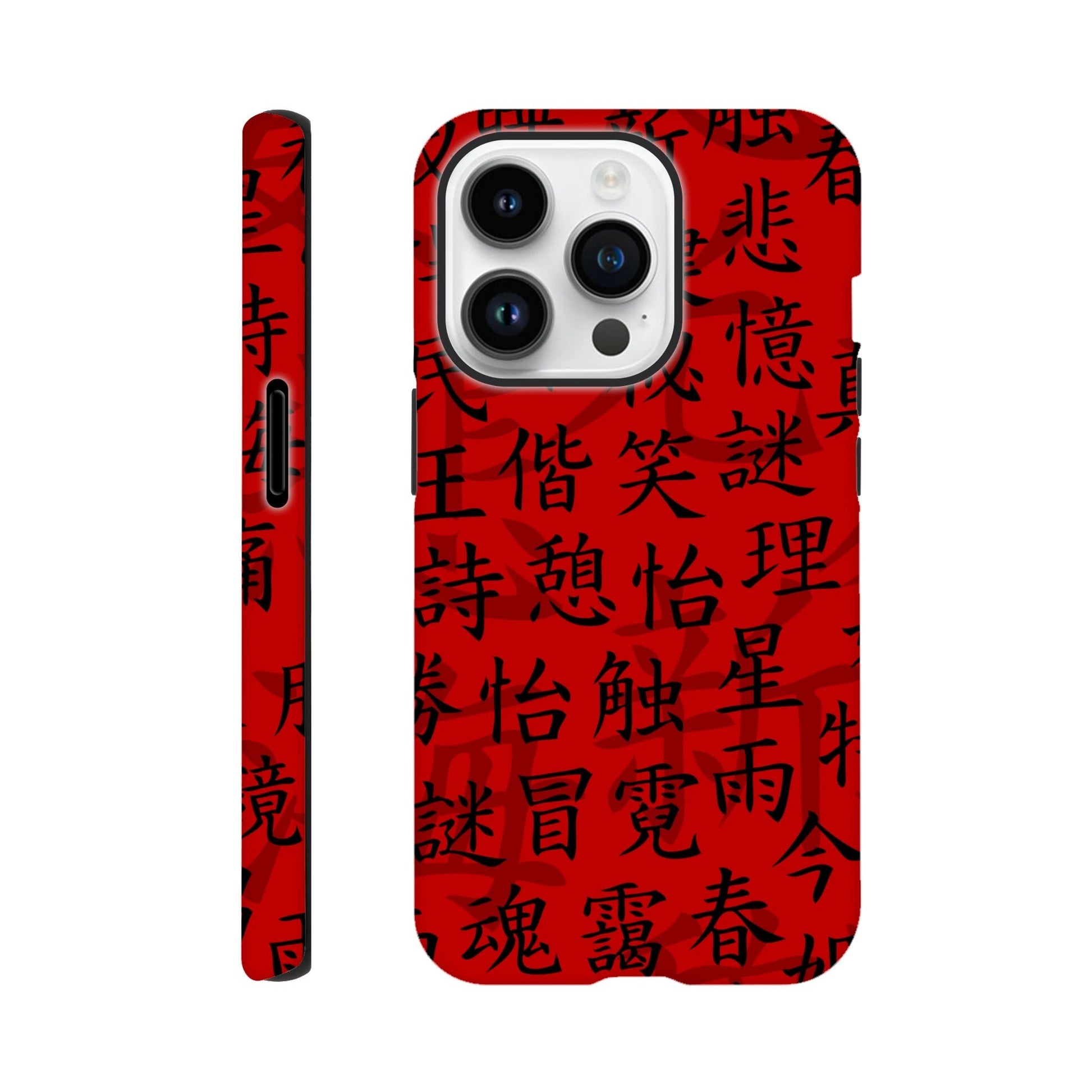 Red Script Tough Phone Case - iPhone - MVB STUDIO STORE