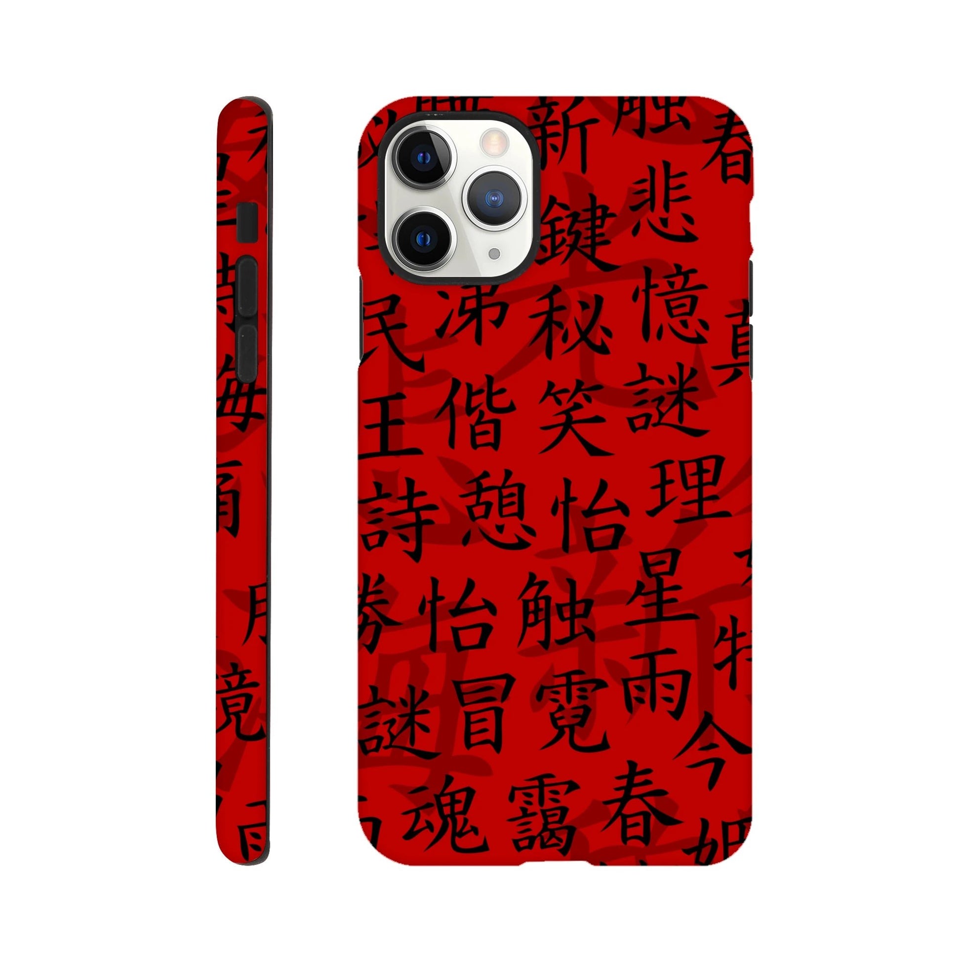 Red Script Tough Phone Case - iPhone - MVB STUDIO STORE