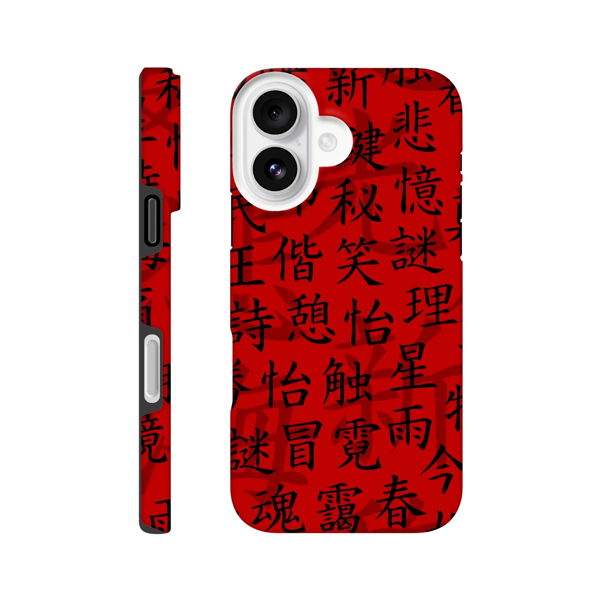 Red Script Tough Phone Case - iPhone - MVB STUDIO STORE