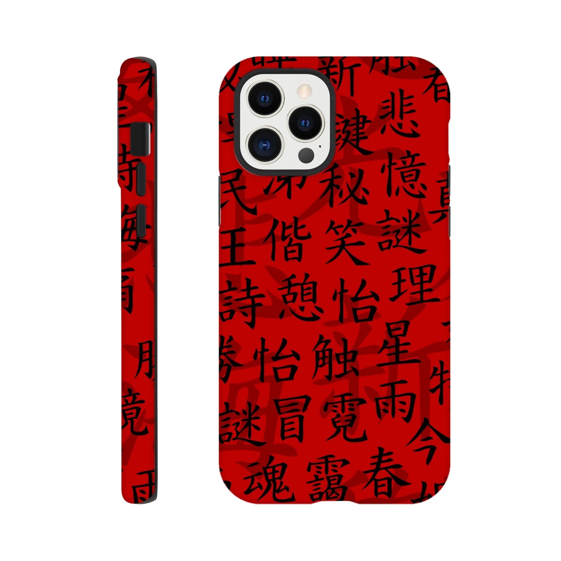 Red Script Tough Phone Case - iPhone - MVB STUDIO STORE