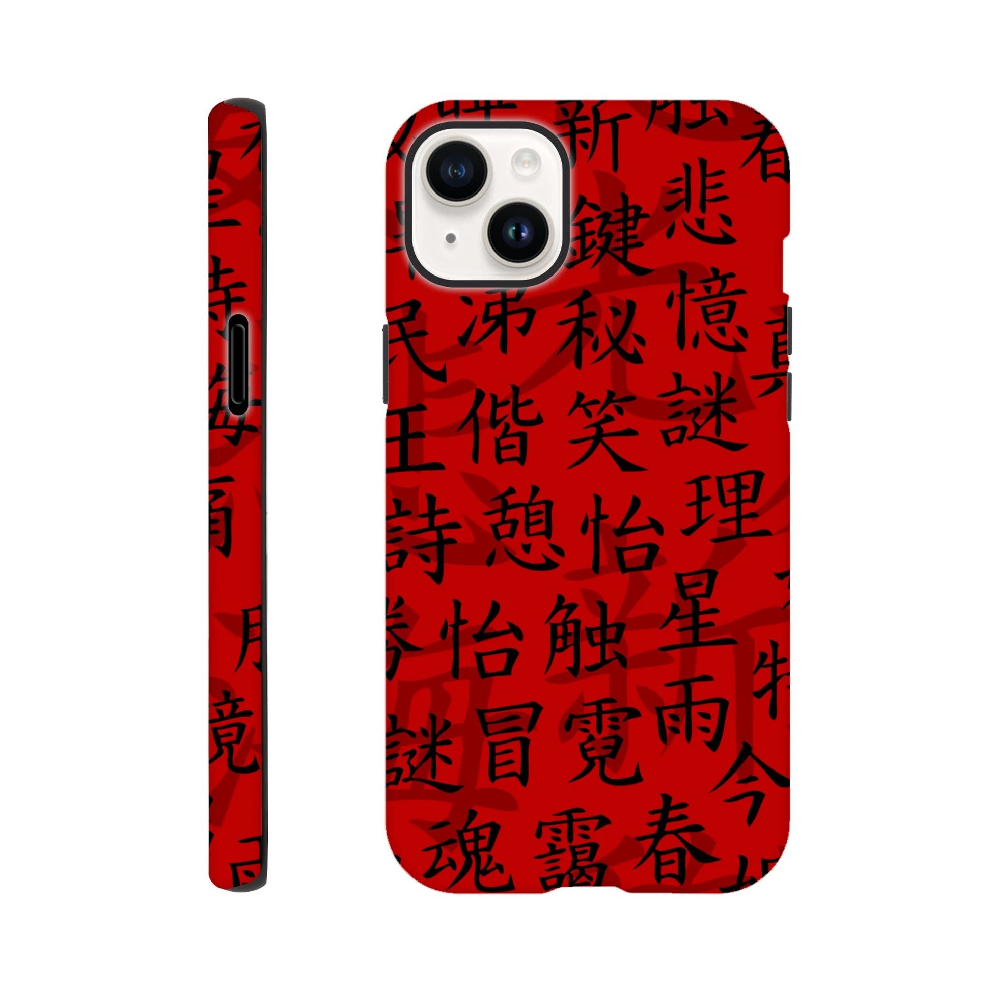 Red Script Tough Phone Case - iPhone - MVB STUDIO STORE