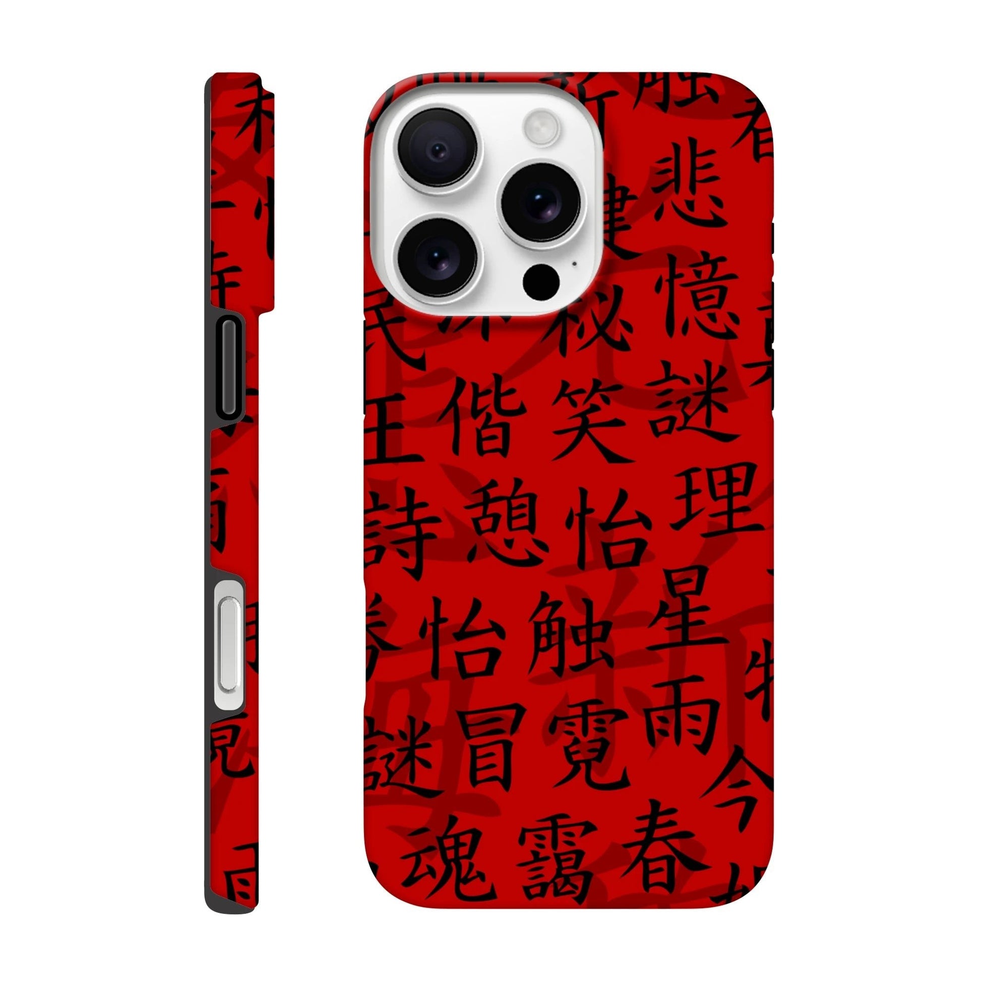 Red Script Tough Phone Case - iPhone - MVB STUDIO STORE