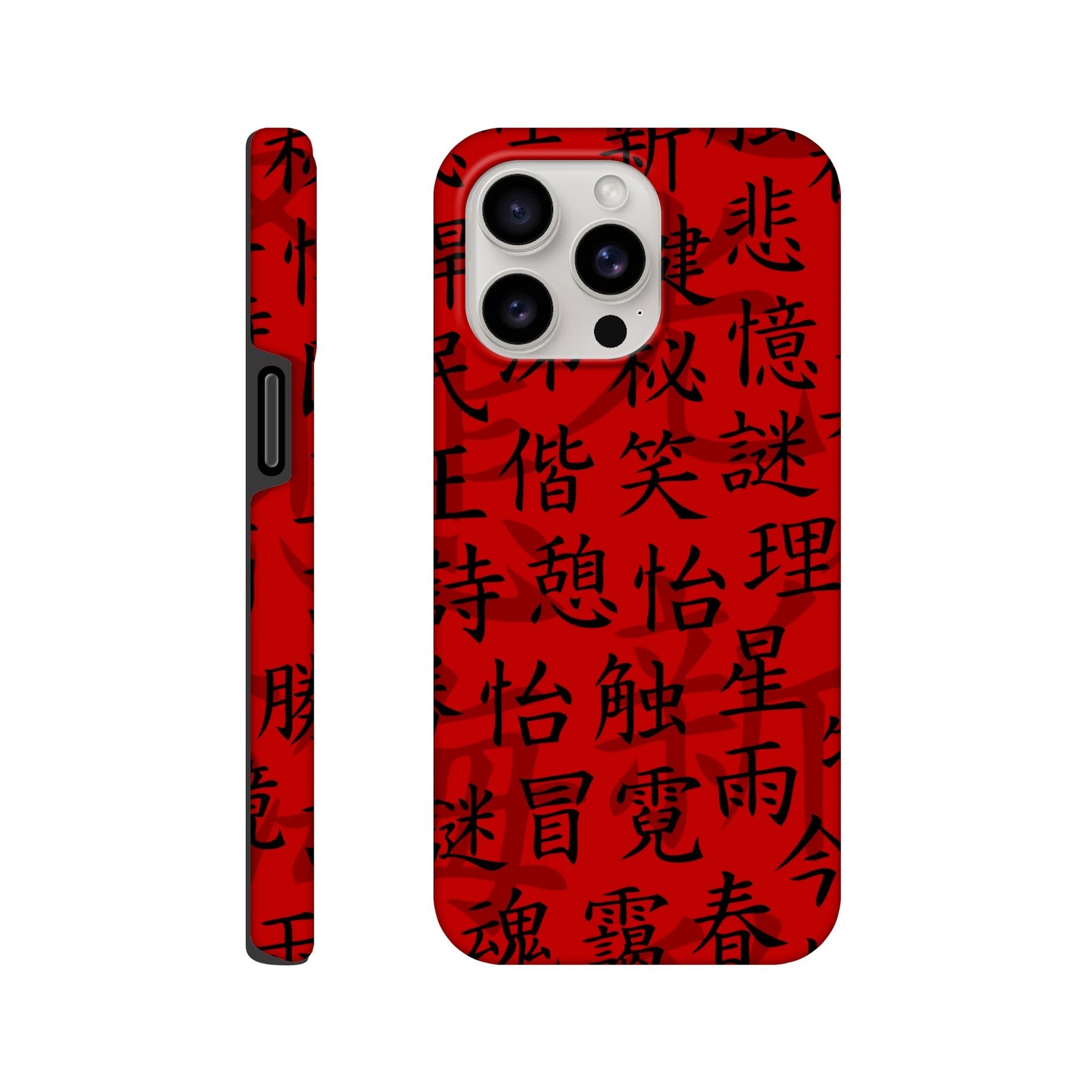 Red Script Tough Phone Case - iPhone - MVB STUDIO STORE