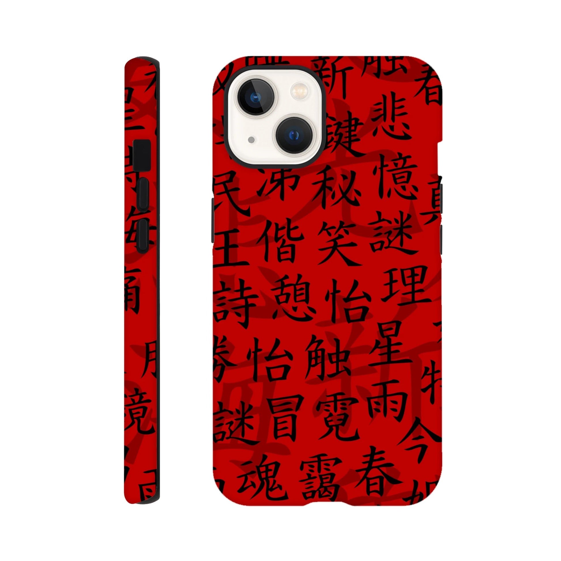 Red Script Tough Phone Case - iPhone - MVB STUDIO STORE