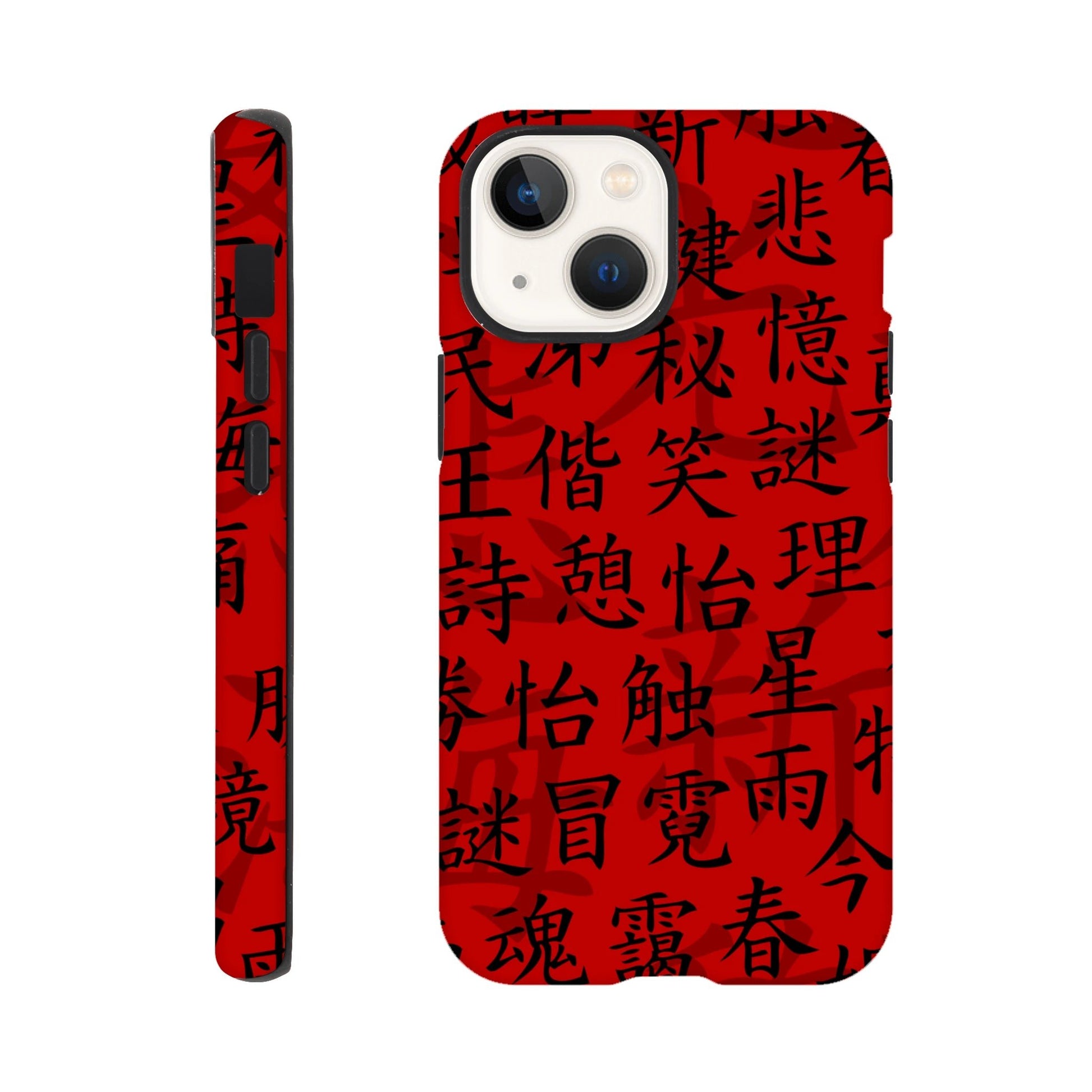 Red Script Tough Phone Case - iPhone - MVB STUDIO STORE