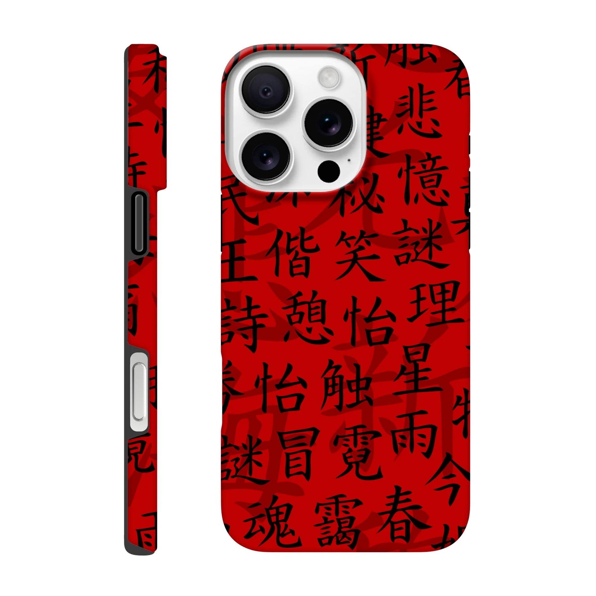 Red Script Tough Phone Case - iPhone - MVB STUDIO STORE